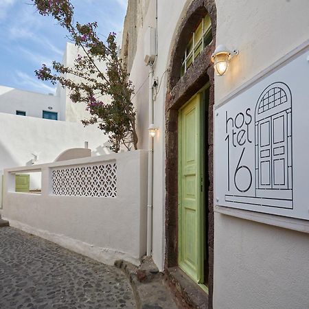 Hostel 16 Oia מראה חיצוני תמונה